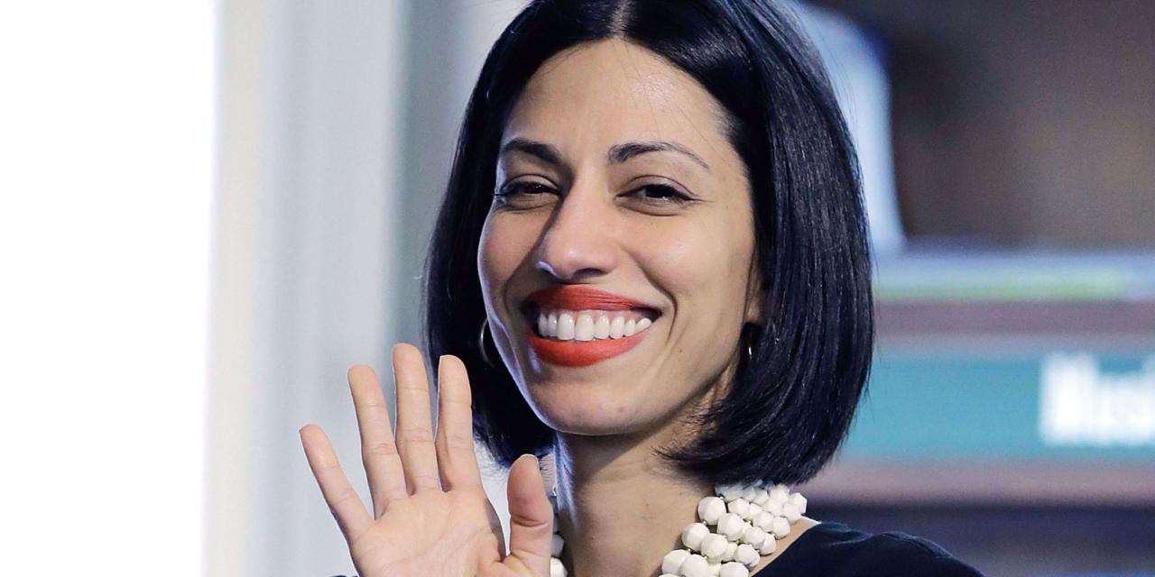 Huma abedin wedding dress